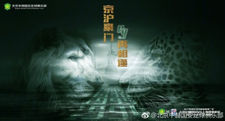 一见钟情的妻子