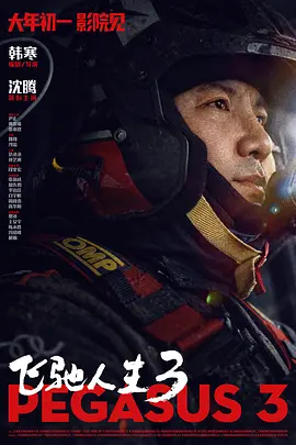 久爱免费观看在线网站