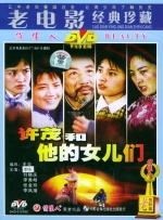 亚洲香蕉在线视频